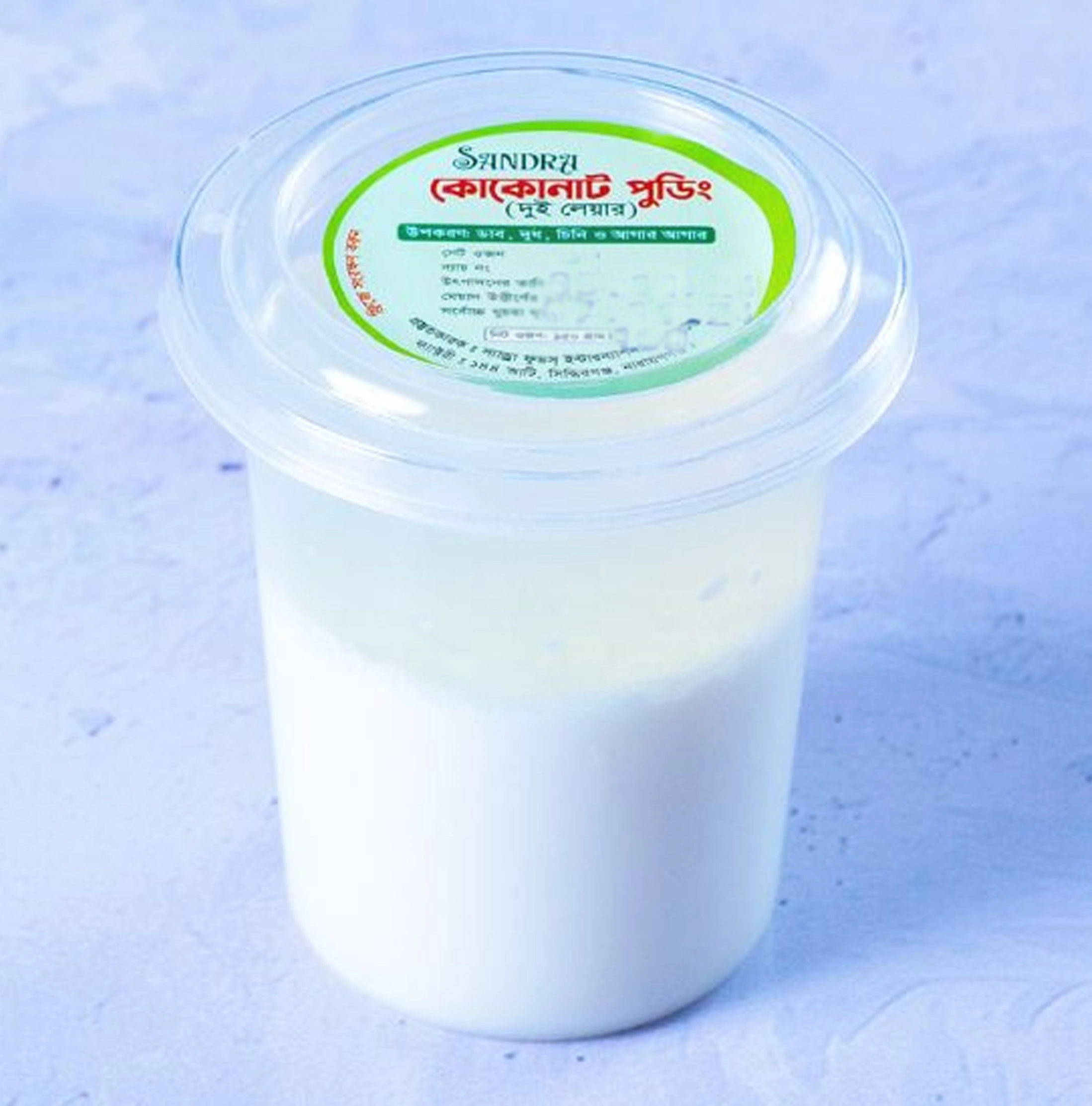Coconut Pudding